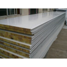 Opal White High Quality Fire Retardant Rockwool Wall/Ceiling Panels