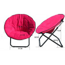 Outdoor Moon Beach Folding Chair with 600d Oxford