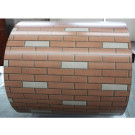 PPGI Coil -Brick-004