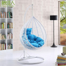 Patio Rattan Hanging Swing Chair (HC-W-SW11) , Outdoor Patio PE Rattan Swing