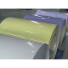 Pre Painted Light Color Cold Rolled Steel Coil