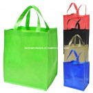 Promotional Bag (KM4090)