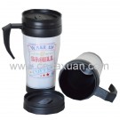 Promotional Plastic Advertisement Mug with Handle