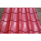 Red Color High Quality Twill Weave Steel Sheets