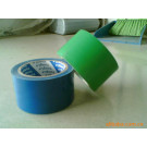 Reflective Warning Tape with Hi-Vis Reflective Tape