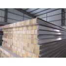 Rockwool Sheet Panel