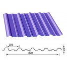 Romantic Purple Galvanized Roofing Sheets