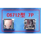 5pcs Samsung C6712 Tail Connector