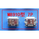 5pcs Samsung M8910 Tail Connector