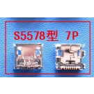5pcs Samsung S5578 Tail Connector