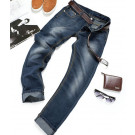 Single Color Long Denim Pants for Men
