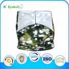 Soft Breathable Absorption and Babies Age Group Wholesaler of Baby Cloth Diaper