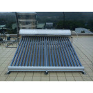 Stainless Steel Non-Pressure Solar Water Heater (150629)
