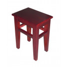 Stool (MXZY-104)
