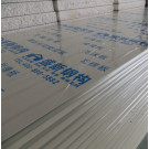 Super Light Durable Aluminum Corrugated Sandwich Panel for Wall/Ceiling
