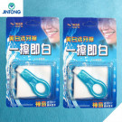 Teeth Whitening Gel,Private Label