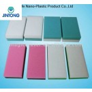 The Most Popular Mixed Colored Magic Foam Cleaning Sponges