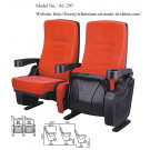 Theater Seating, Public Chair, VIP Chair (AC297)