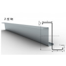 Top Selling Galvanized Z Purlin for Steel Struction