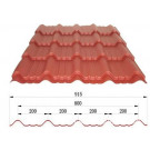 Top Selling Red Color Steel Tile for Country House /Cottage
