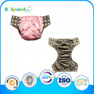 Very Wonderful Bamboo Charcoal Inner Reusable Cloth Diaper