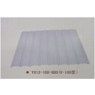 White Galvanized Corrugated Roofing Sheet for House