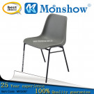 Wholesale Plastic School Chair for Student School Furniture