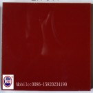 Wine Red Kitchen Cabinet Door From UV MDF (ZH-979)