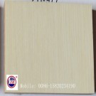 Wooden Kitchen Cabinet Door From UV MDF (ZH-949)