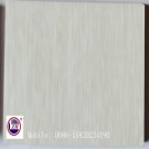 Wooden Kitchen Cabinet Door From UV MDF (ZH-956)