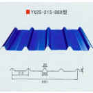Yx-25-215-860 Color Corrugated Roofing Sheet