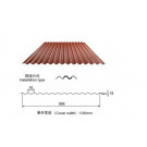 Yx18-76-988 Brown Corrugated Roofing Sheet for House