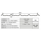 Yx58-860 Color Corrugated Steel Sheet for Roof & Wall