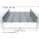Yx85-400 Galvanizde Roofing Sheet