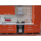 Zhuv Factory Kitchen Cabinet