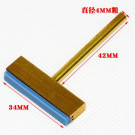40W Copper iron extrusion head + Hot pressing strip LCD Cable