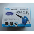 Electric Hand-Held Power Leaf Dust Blower