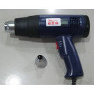Hot Air Gun 1600W