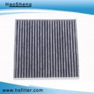 (4518300018) Activated Carbon Auto Cabin Filter for Benz