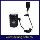 1080P HD Security Police Camera with Two Camera and Two Battery