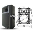 12" 2-Way Active/PA Speaker Box/Plastic Speaker/Cabinet