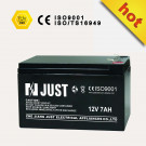 12V 100ah Gel Solar Battery