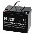12V 7ah UPS Battery