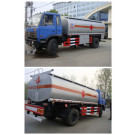 15000L Fuel Tanker Truck with High Quality