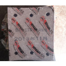 199000440027 Str Front Sinotruk Brake Lining