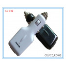 1A 2014 New Single USB Output Car Charger (CC-041)