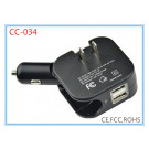 2.1A 2 in 1 Car Charger Travel Adapter (CC-034)