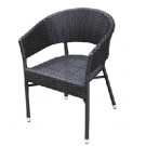 2-Years of Warranty Outdoor Rattan/Wicker Chair, Stackable, Aluminum, Woven (S310)