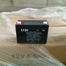 2015 12V 4.5ah Lead Acid AGM Batteries for Emergency Power System