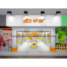 2015 Production Various Advertising Promotion Tools Children Shoes Shop Display Furniture